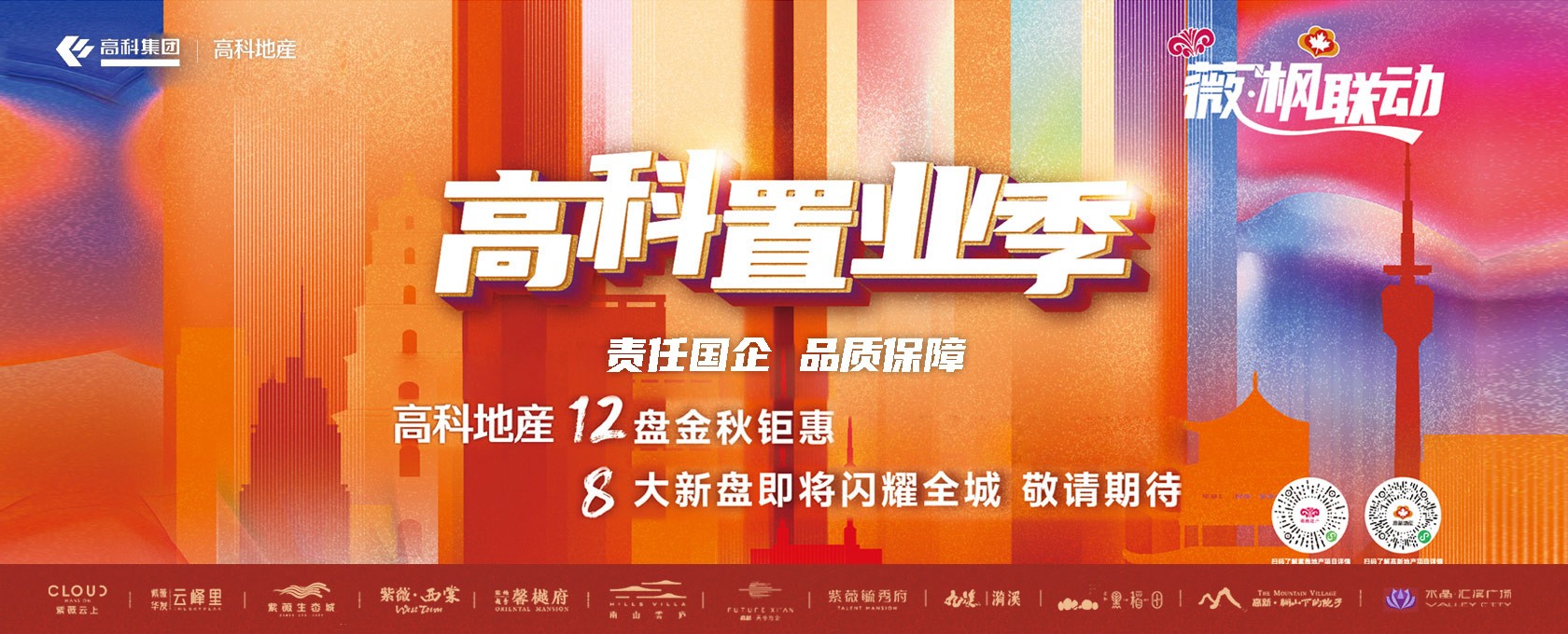免费男操女网站></div>
			
			<div class=